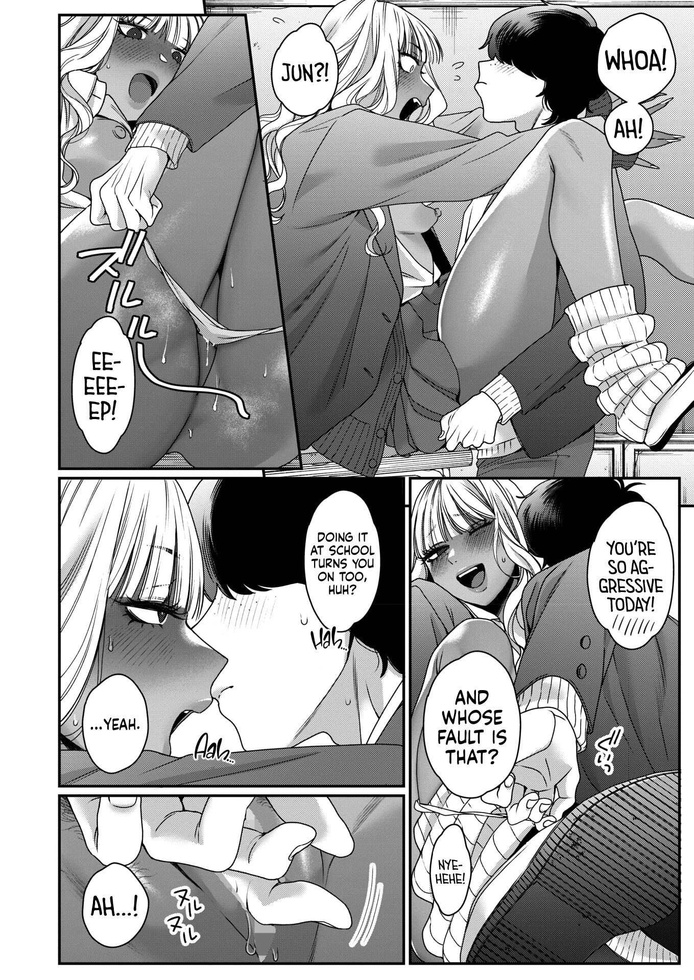 How We Really Are Chapter 1000 Page 12